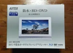 2026年最新】AS-BD10Wの人気アイテム - メルカリ