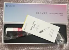 2026年最新】エレメアコームストレイナーの人気アイテム - メルカリ