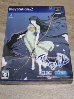 2026年最新】PS2 インタールードの人気アイテム - メルカリ