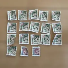 2026年最新】収入印紙の人気アイテム - メルカリ