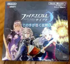 2026年最新】ファイアーエムブレム サイファ 未開封の人気アイテム