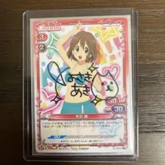 2026年最新】プレシャスメモリーズ直筆サインの人気アイテム - メルカリ