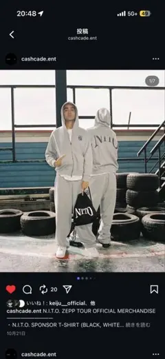 2026年最新】keiju パーカーの人気アイテム - メルカリ