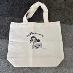 2026年最新】不二家 福袋の人気アイテム - メルカリ