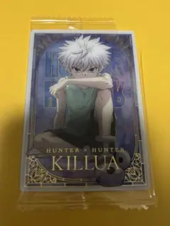 2026年最新】イタジャガ ハンターハンター キルア spの人気アイテム