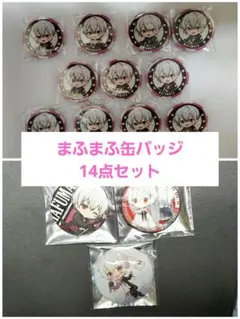 2026年最新】まふまふ 痛バッグの人気アイテム - メルカリ