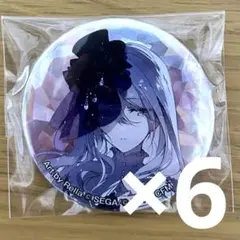 2026年最新】宝石箱 宵崎奏の人気アイテム - メルカリ