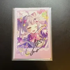 2026年最新】紫咲シオン サインの人気アイテム - メルカリ