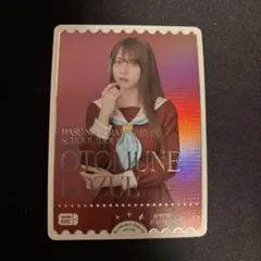 2026年最新】花宮初奈 peの人気アイテム - メルカリ