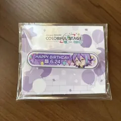 2026年最新】神代類 バースデー 缶バッジの人気アイテム - メルカリ