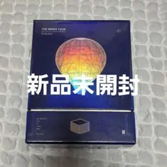 2026年最新】bts wings tour seoulの人気アイテム - メルカリ