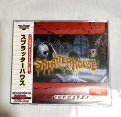 2026年最新】スプラッターハウス PART3の人気アイテム - メルカリ