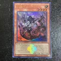 2026年最新】赫の聖女カルテシア 25の人気アイテム - メルカリ