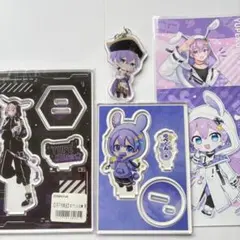 2026年最新】ゆぺくんの人気アイテム - メルカリ