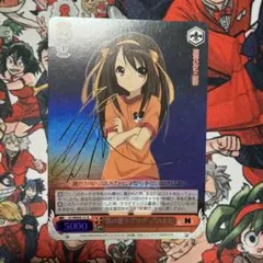 2026年最新】ヴァイスシュヴァルツ ハルヒ spの人気アイテム - メルカリ