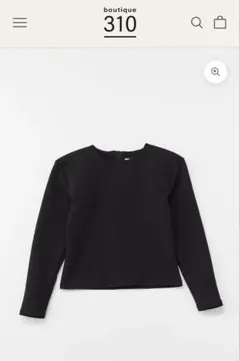 2026年最新】sloane 佐藤の人気アイテム - メルカリ