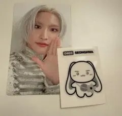 2026年最新】ateez トレカ ソウルコンの人気アイテム - メルカリ