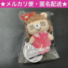 2026年最新】コレサワ ぬいぐるみの人気アイテム - メルカリ