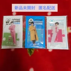 2026年最新】那須雄登 アクスタ 21夏の人気アイテム - メルカリ