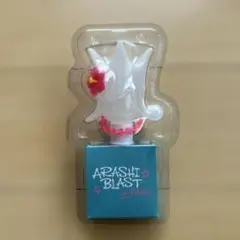 2026年最新】嵐 ペンライトの人気アイテム - メルカリ