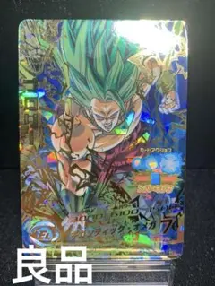 2026年最新】アバターカード 銀箔の人気アイテム - メルカリ