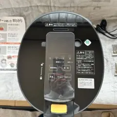 2026年最新】デリソフターの人気アイテム - メルカリ