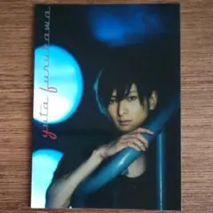 2026年最新】古川雄大の人気アイテム - メルカリ