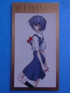 2026年最新】エヴァンゲリオン カードダスマスターズ ワイドの人気