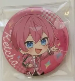 2026年最新】けちゃくんの人気アイテム - メルカリ