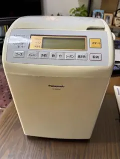 2026年最新】sd-bm152の人気アイテム - メルカリ