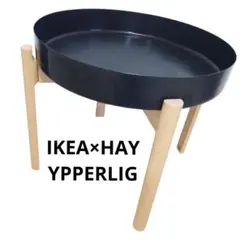 2026年最新】hay ikea テーブルの人気アイテム - メルカリ