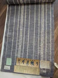 2026年最新】片貝絞りの人気アイテム - メルカリ