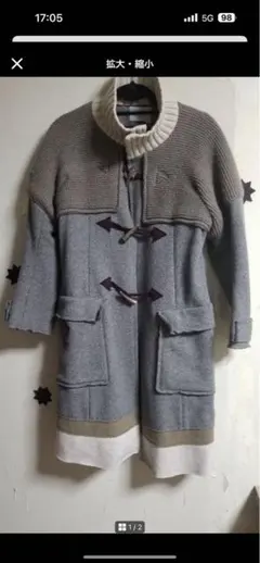 2026年最新】undercover ダッフルの人気アイテム - メルカリ