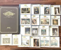 2026年最新】DVD世界の美術館改訂版の人気アイテム - メルカリ