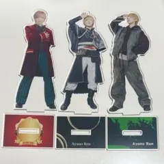 2026年最新】ReLiT アクスタの人気アイテム - メルカリ