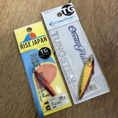 2026年最新】オーシャンフラッシュの人気アイテム - メルカリ