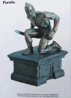 2026年最新】フルタ ハリーハウゼンの人気アイテム - メルカリ