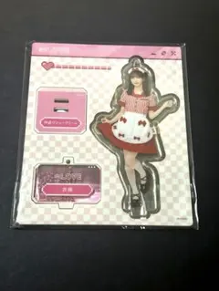 2026年最新】野口衣織 仲直りシュークリームの人気アイテム - メルカリ