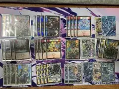 2026年最新】ゴスペル デッキの人気アイテム - メルカリ