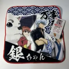 2026年最新】銀魂ハンカチの人気アイテム - メルカリ