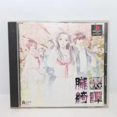 2026年最新】東京魔人学園の人気アイテム - メルカリ