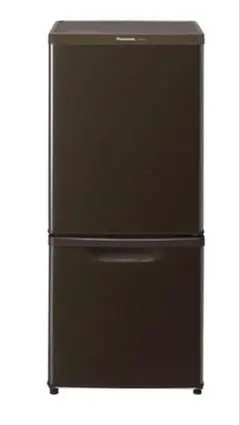 2026年最新】nr-b14bwの人気アイテム - メルカリ