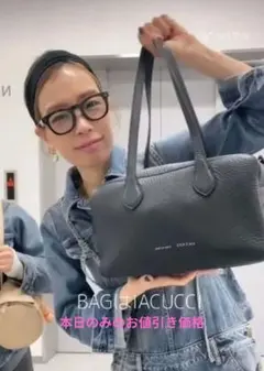 2026年最新】Iacucci ボストンの人気アイテム - メルカリ