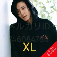 2026年最新】藤井風パーカーの人気アイテム - メルカリ