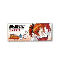 2026年最新】勝ち勝ちくん ツインエンジェルの人気アイテム - メルカリ