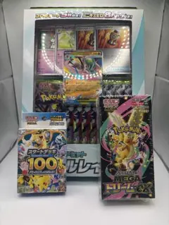 2026年最新】ポケモンカード box シュリンク付き 引退品の人気アイテム