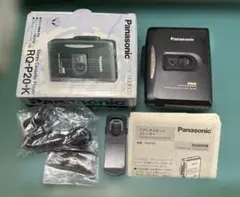 2026年最新】rq-p20の人気アイテム - メルカリ