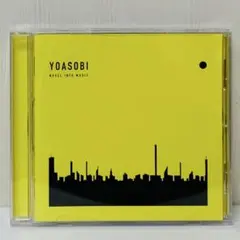 2026年最新】YOASOBI THE BOOKの人気アイテム - メルカリ
