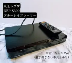 2026年最新】東芝 REGZA レグザ ジャンクの人気アイテム - メルカリ