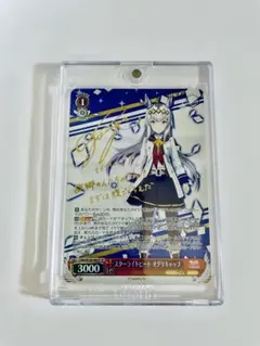 2026年最新】ウマ娘 ヴァイスシュヴァルツ boxの人気アイテム - メルカリ